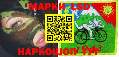 альфа пвп VHQ Краснознаменск