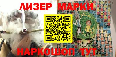 альфа пвп VHQ Краснознаменск