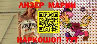 альфа пвп VHQ Краснознаменск