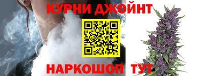 бутик Ярцево