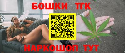 прущие крисы Краснокаменск