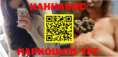 наркотики Краснодар