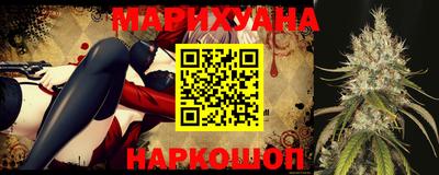 альфа пвп VHQ Краснознаменск