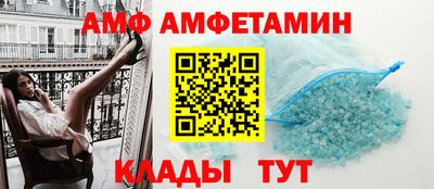 наркотики Краснодар