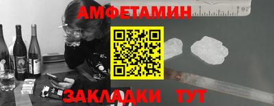 наркотики Краснодар