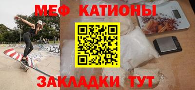 наркотики Краснодар